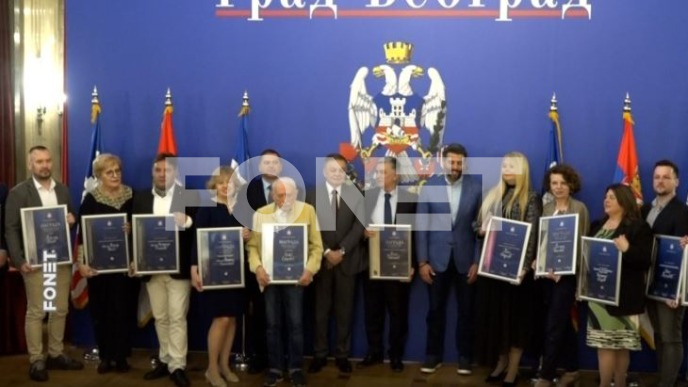 Dodeljene nagrade Beograda